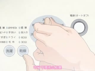 [H无码]ミセスジャンキー ボリューム-01