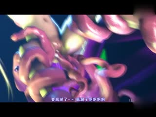 [3D]Marie rose &amp; tentacle [夜桜字幕组]