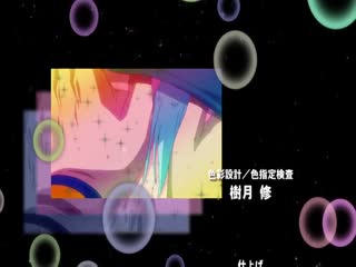 [ピンクパイナップル]ガーデン THE ANIMATION Bloom.1「セックスフレンド」[PSP]