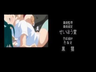 [バニラ]セレ-カノ SEX.1[PSP]